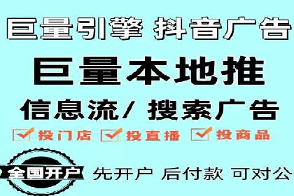 百度竞价托管外包成功案例：揭秘营销秘密